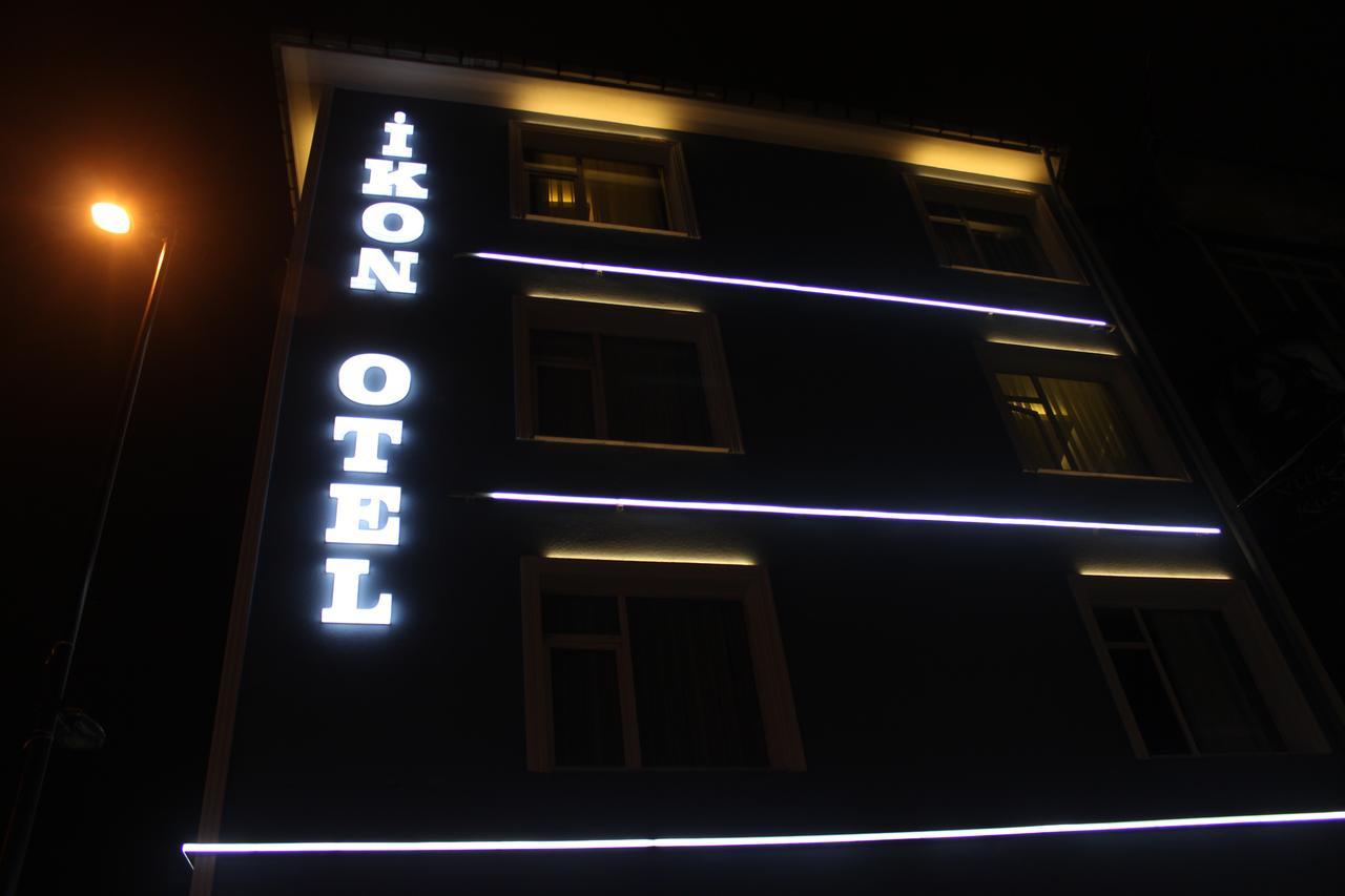 Ikon Otel - Istanbul — Fotoğraflar 1